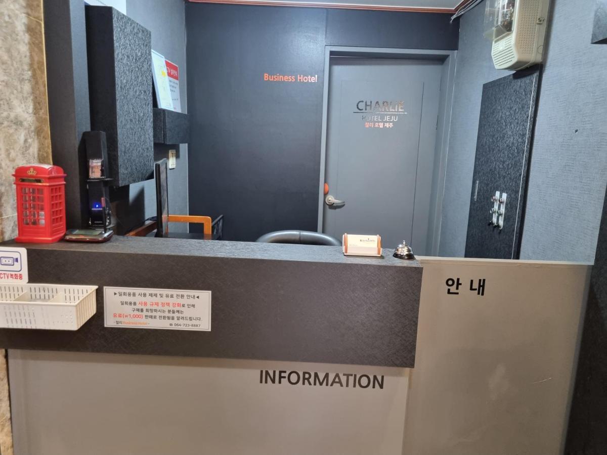 Charlie Hotel Jeju Dış mekan fotoğraf